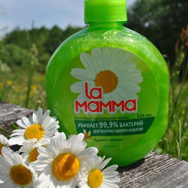Антибактериальное мыло La Mamma ваниль отзывы
