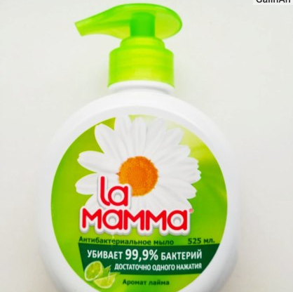 Отзыв жидкое антибактериальное мыло La Mamma